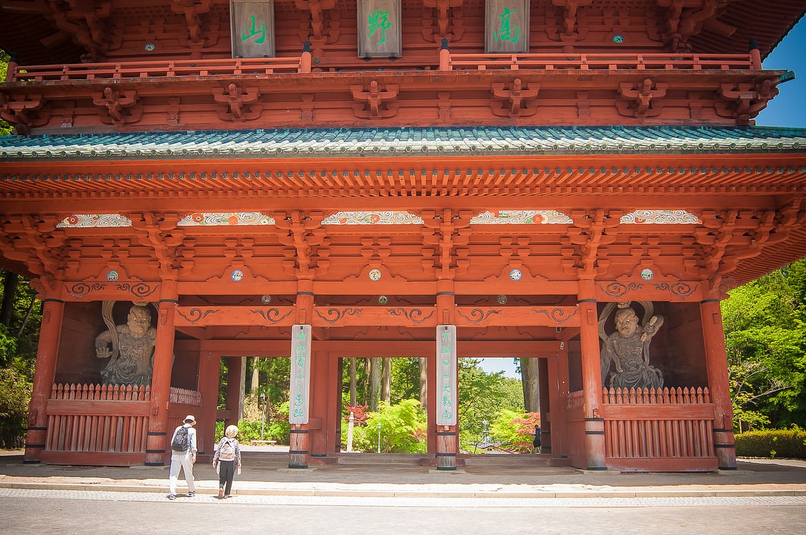 Mt. Koya
