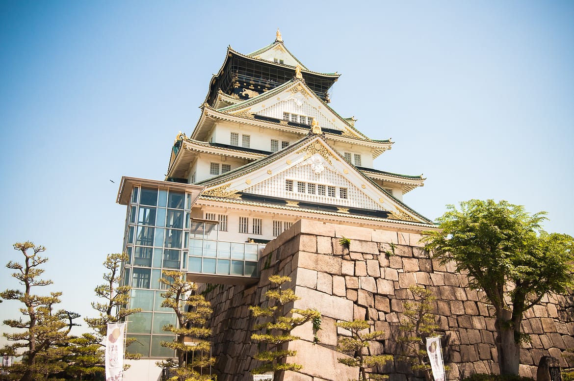 Osaka Castle